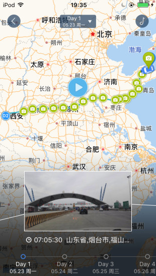 Լݱͼ2