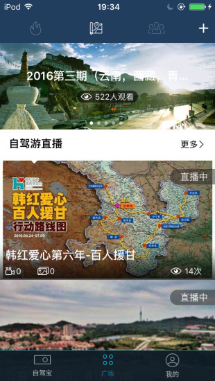 Լݱͼ3