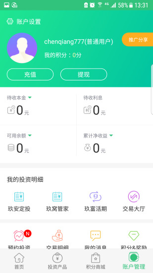 1119ͼ0