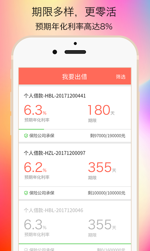 ڻͼ1