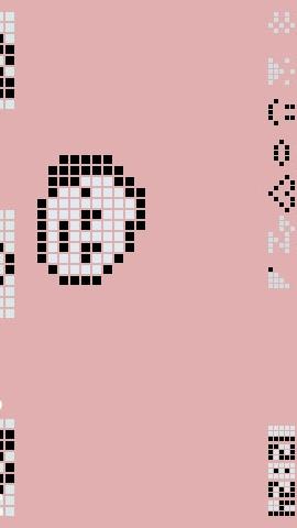 ﵰ