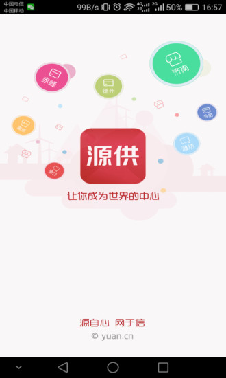 Դ