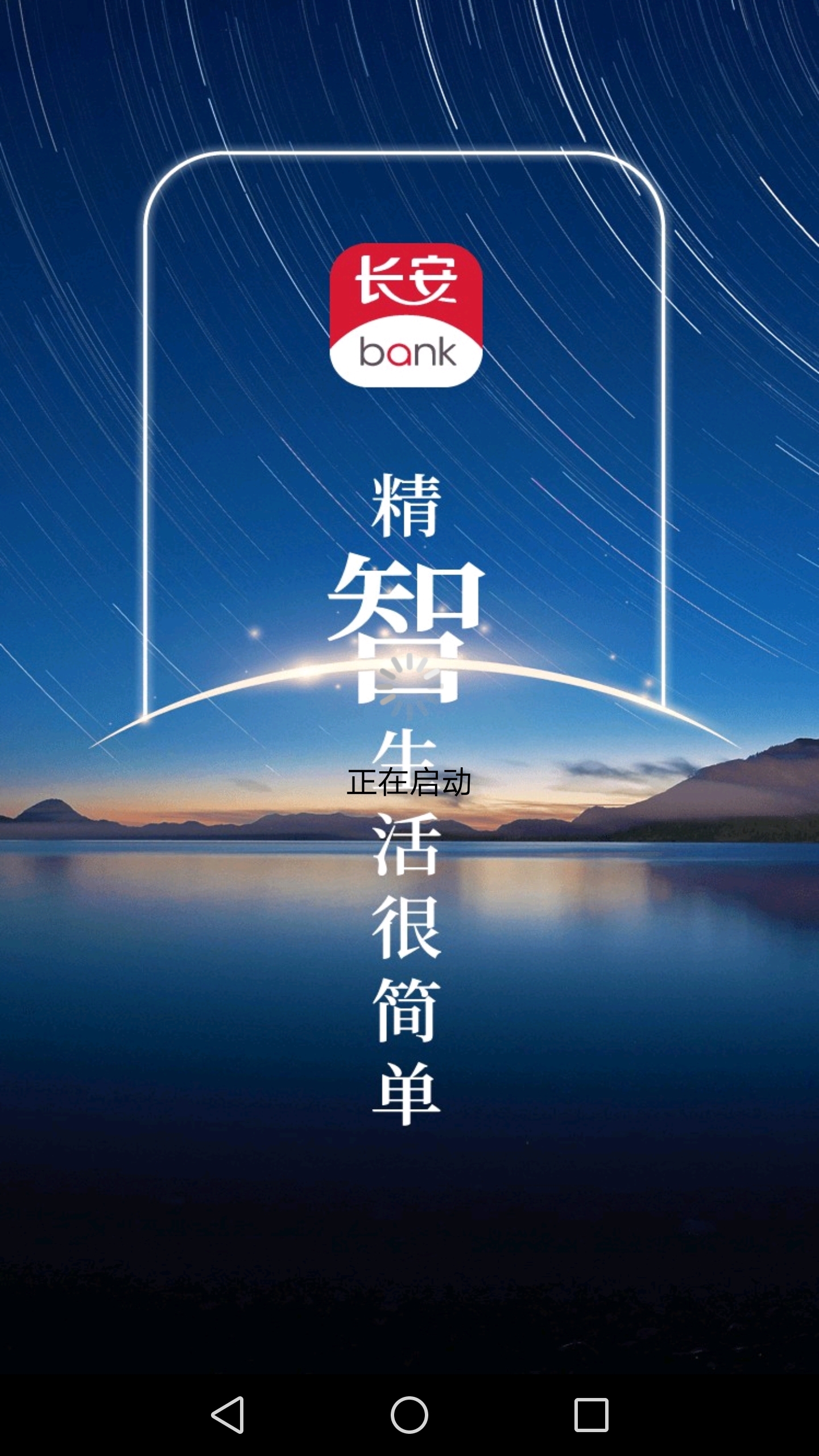 bankͼ3