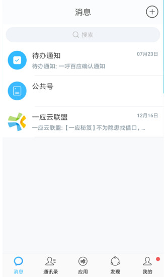 һӦ֮