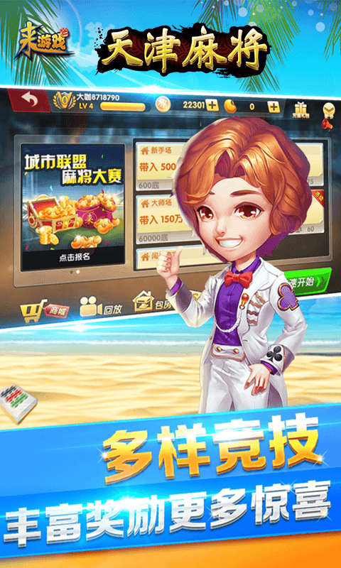 齫