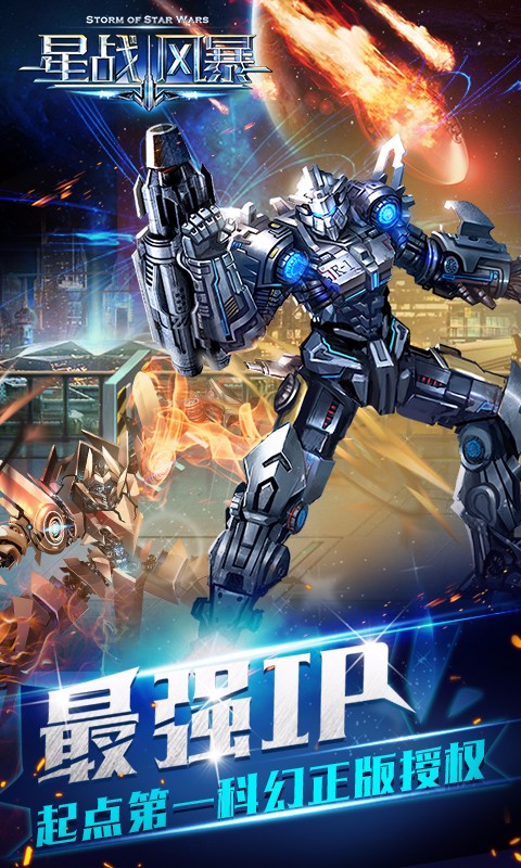 ս籩԰ͼ
