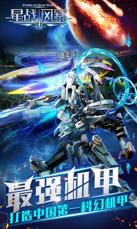 ս籩԰ͼ