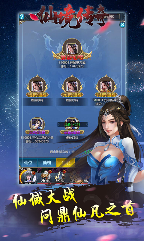 ɾ԰ͼ
