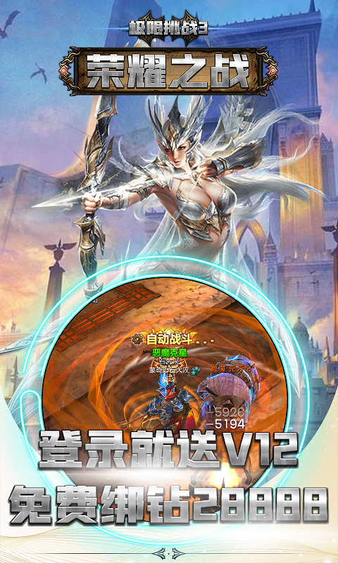 ҫ֮սBT԰ͼ