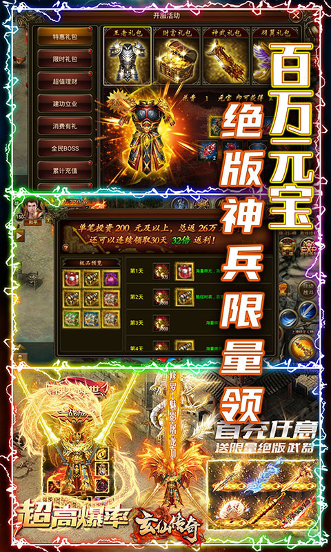 ɴ԰ͼ
