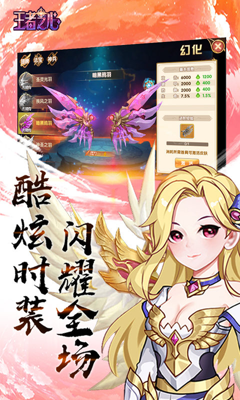 Լֻص԰ͼ