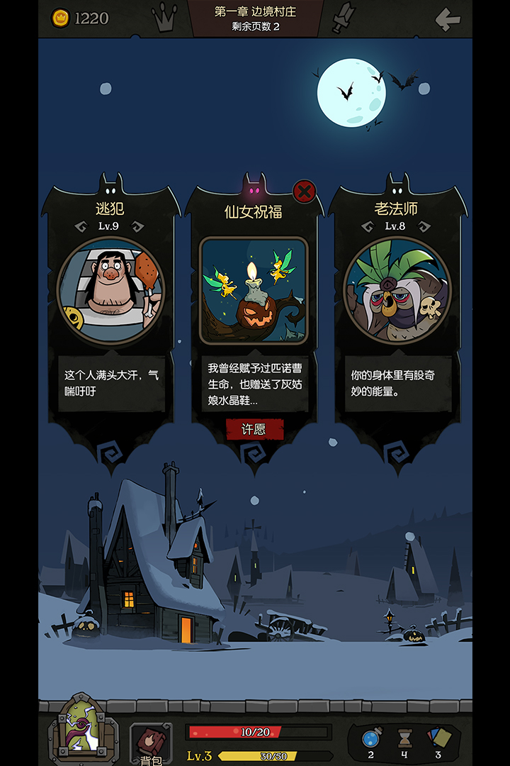 Բ֮ҹ