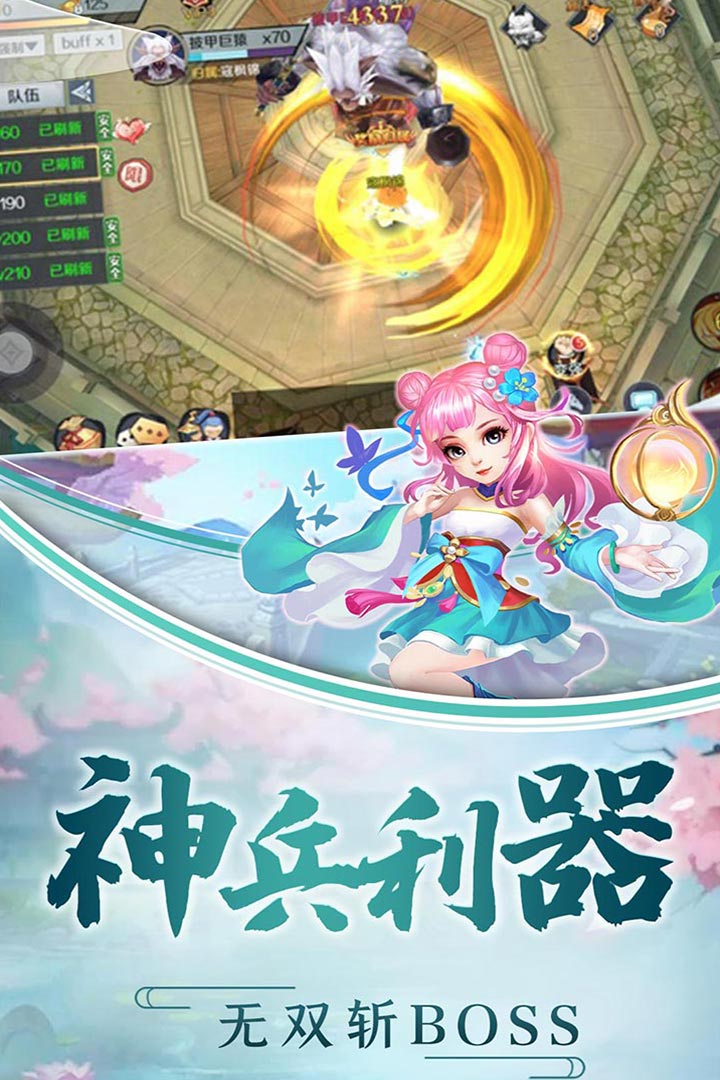ǧ绪
