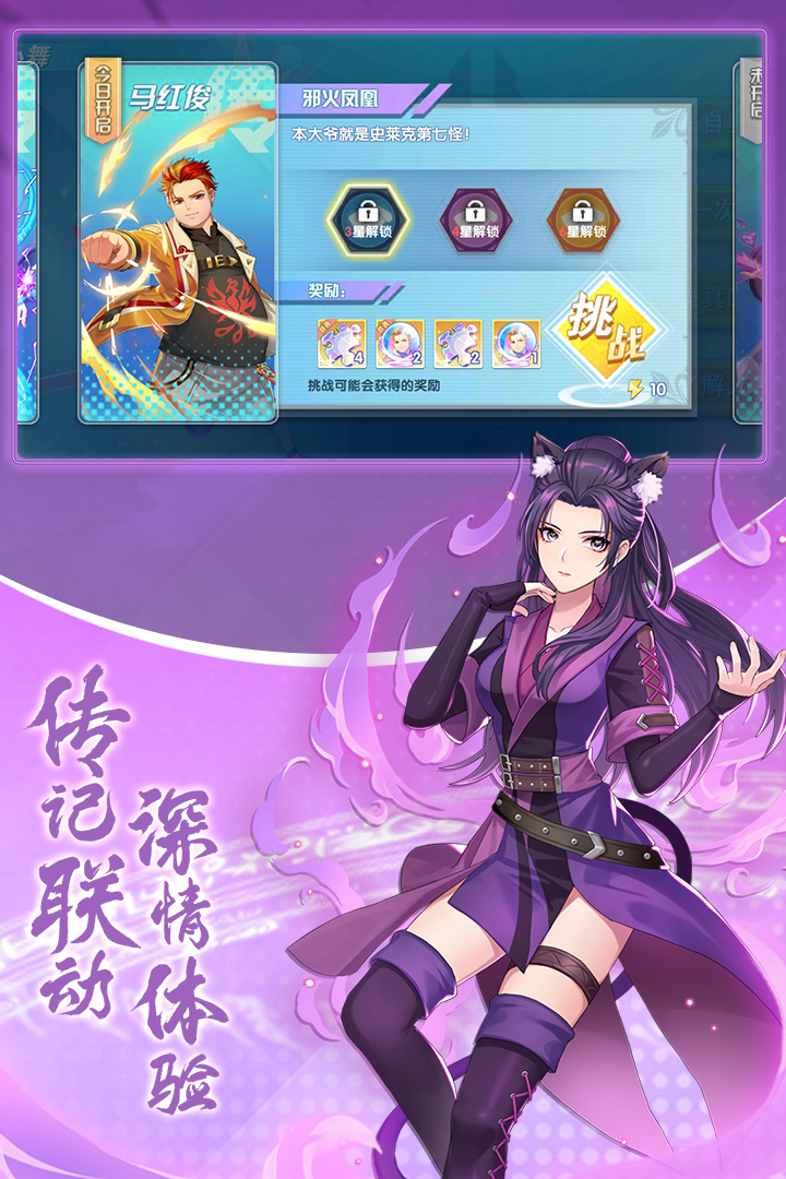 ʮ-˵