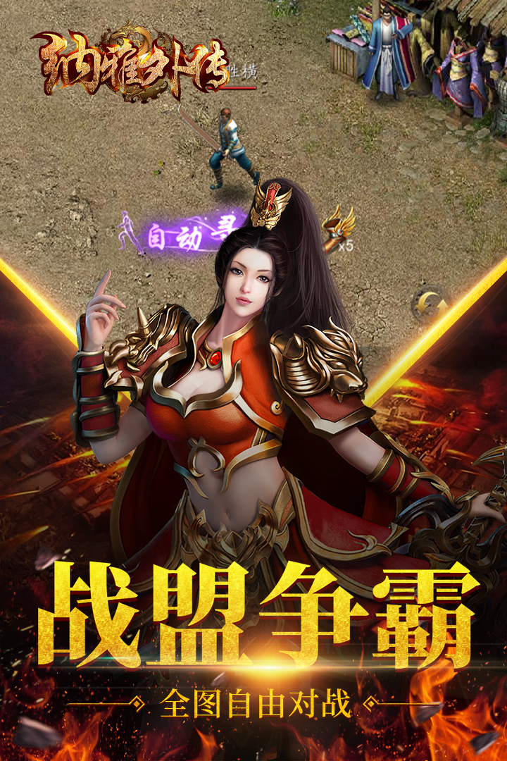 ⴫