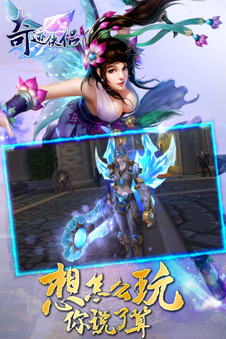 漣