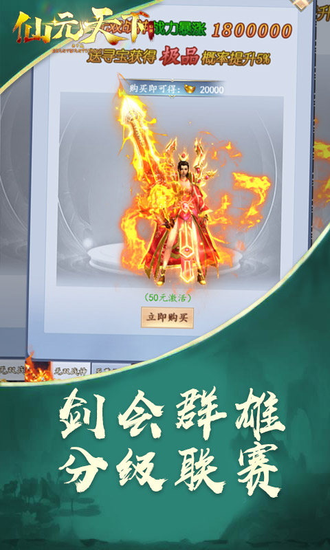 ԪBTͼ2