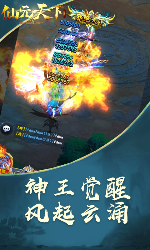 ԪBTͼ3