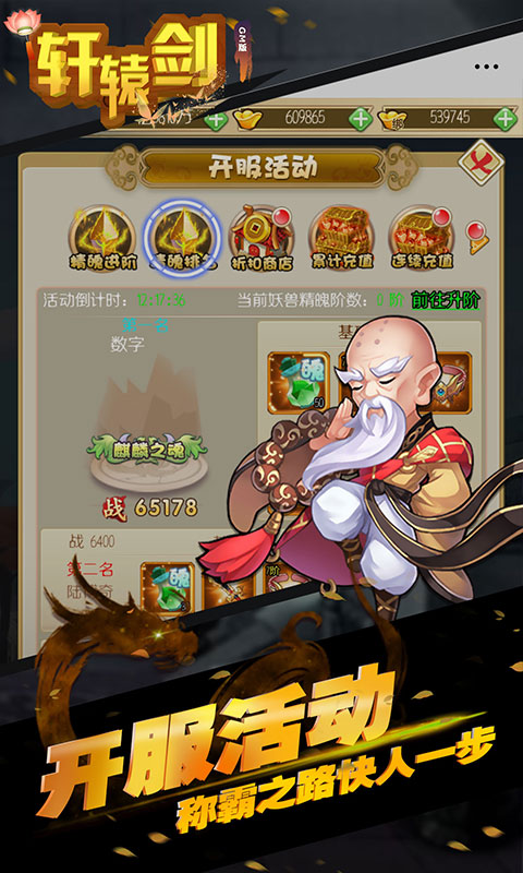 ԯȺ-̳ǰͼ3