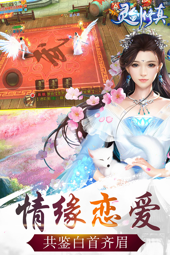 齣