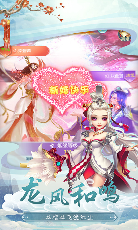 漣ͼ2