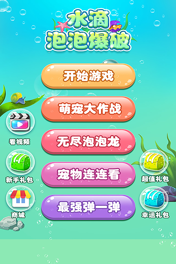 ˮݱͼ1