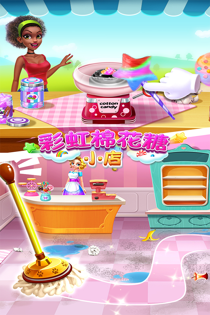 ʺ޻С