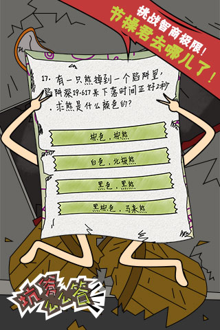 ӵôôͼ0