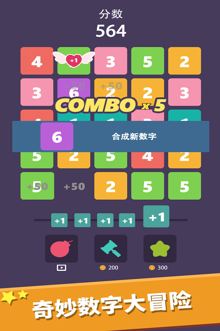 6ͼ2