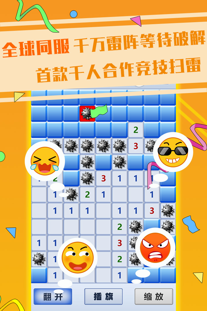 ױ