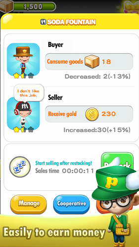 ָǴ¥3ͼ8