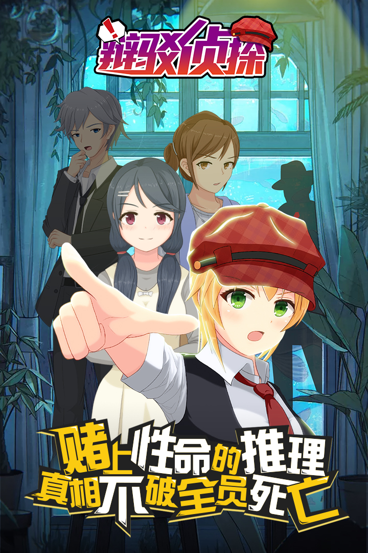 粵̽