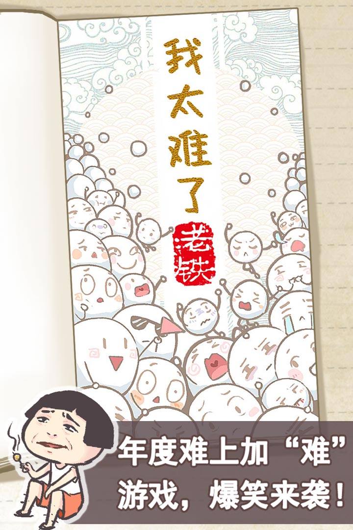 ̫