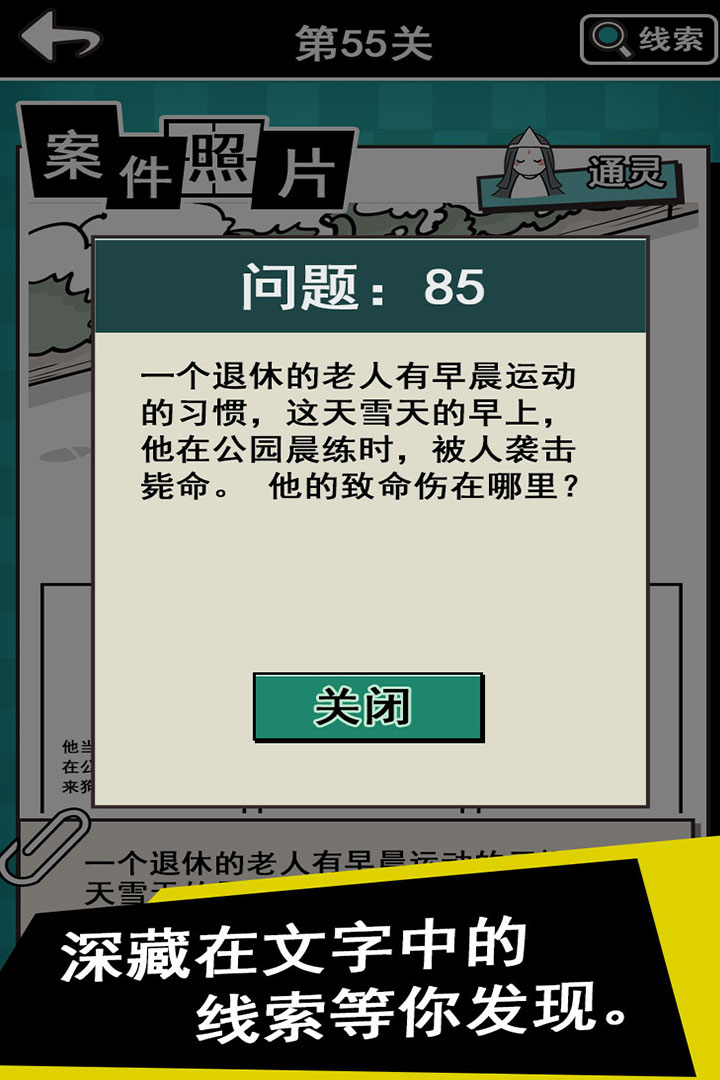 ͨ̽