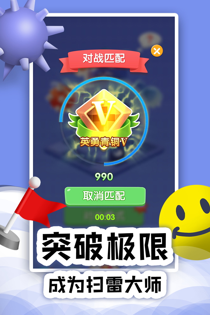 ɨOnline