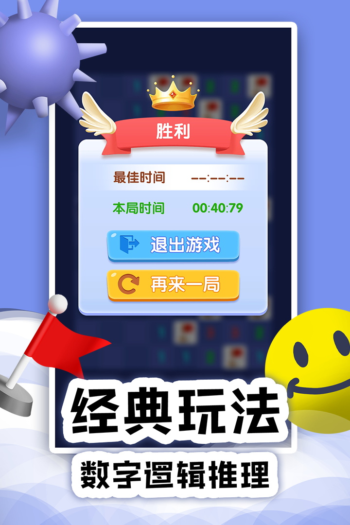 ɨOnline