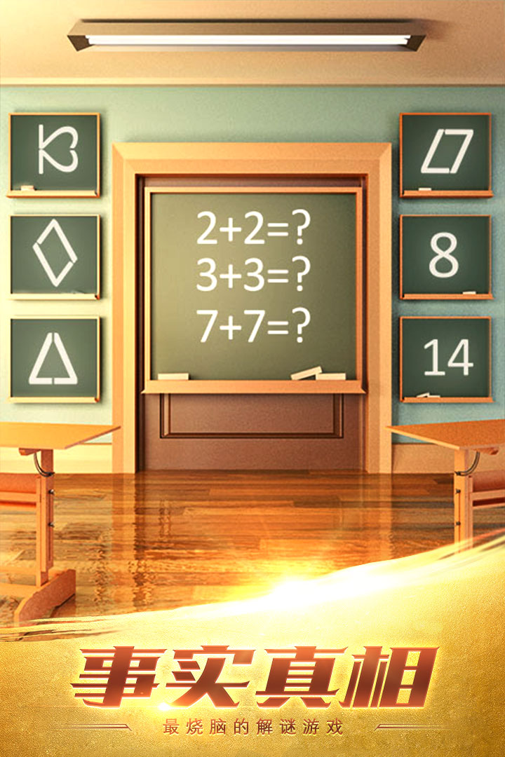 100ص3