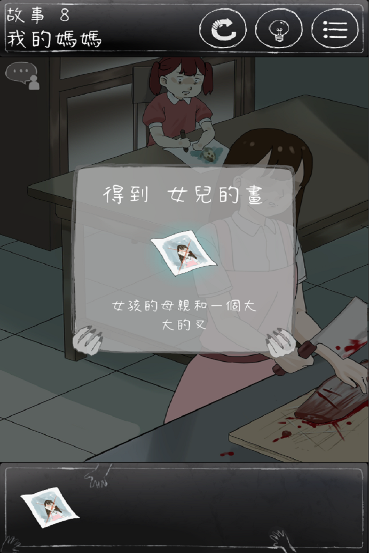 һϸ˼ּͼ1