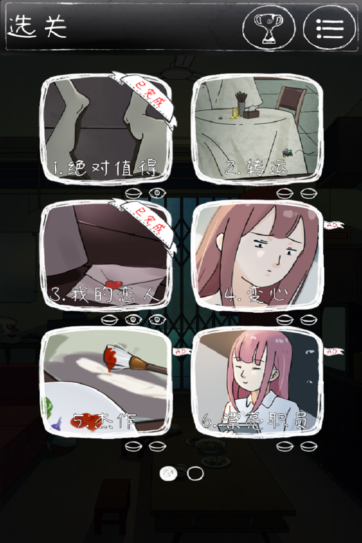 һϸ˼ּͼ4