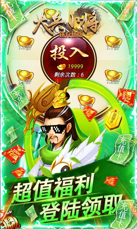 СBTͳֵ棩