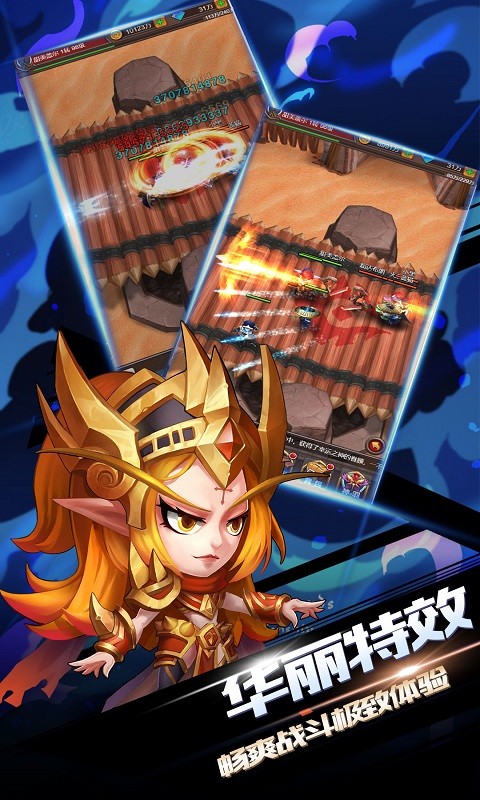 սǣùһ