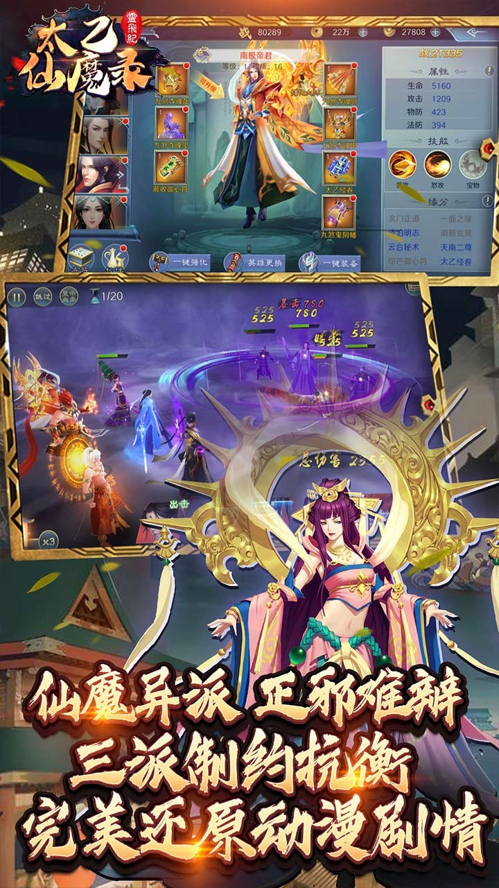  ̫ħ¼֮ɼͣ1830䣩