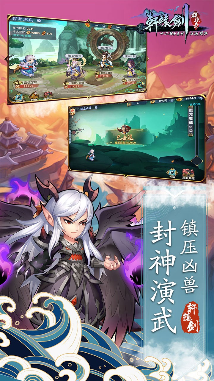 ԯȺ¼棩ͼ1