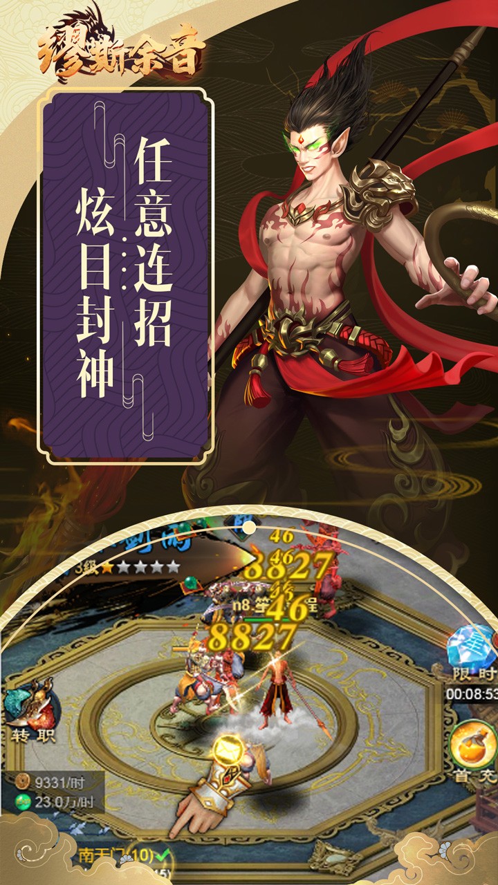 ˹(ƪ)