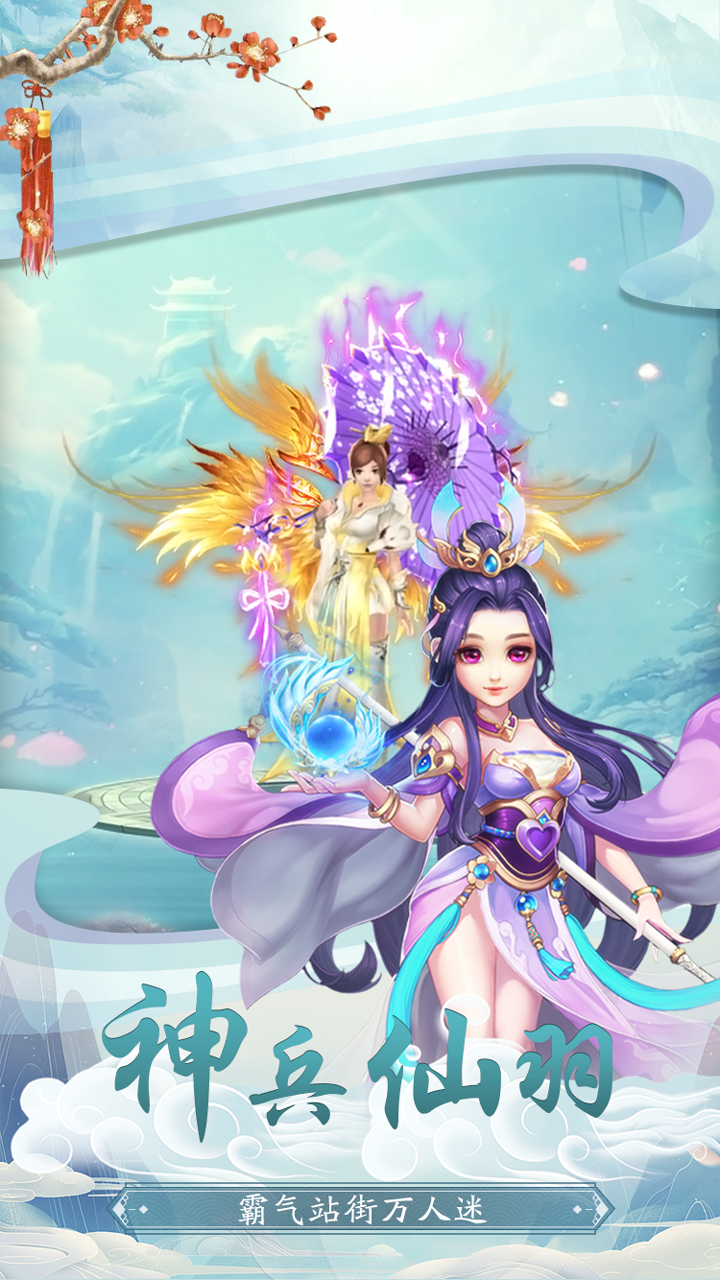 漣onlineͼ3