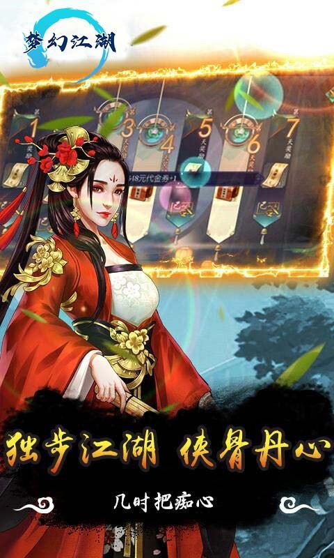 λý嵨