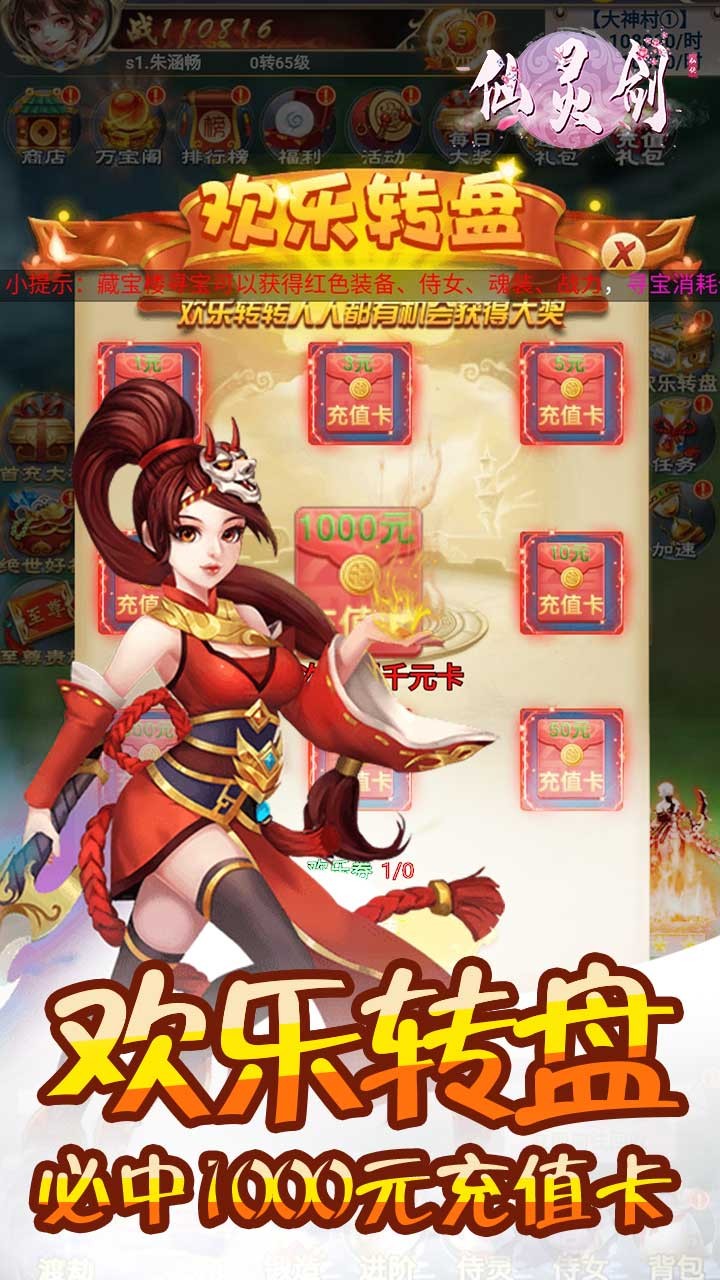 齣BT