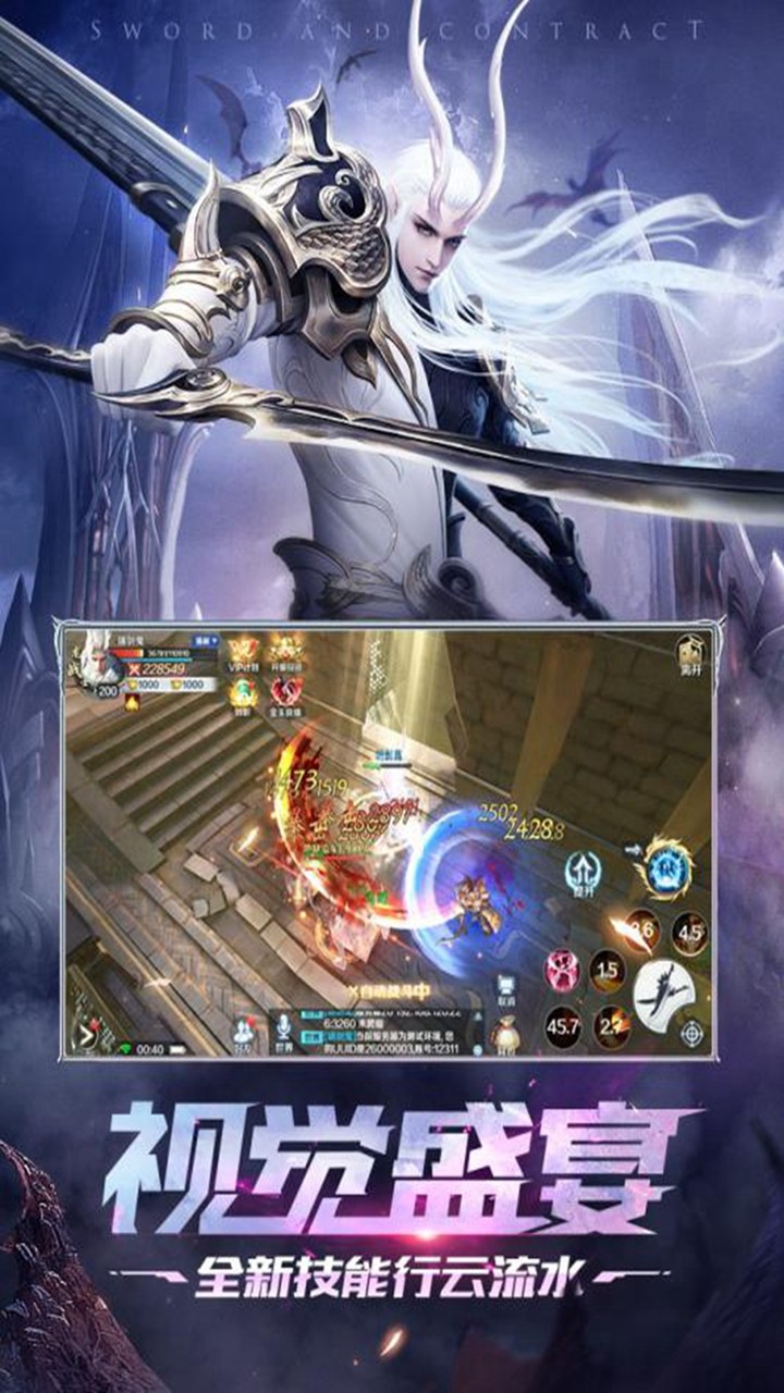 ϵͣBOSSūۣ