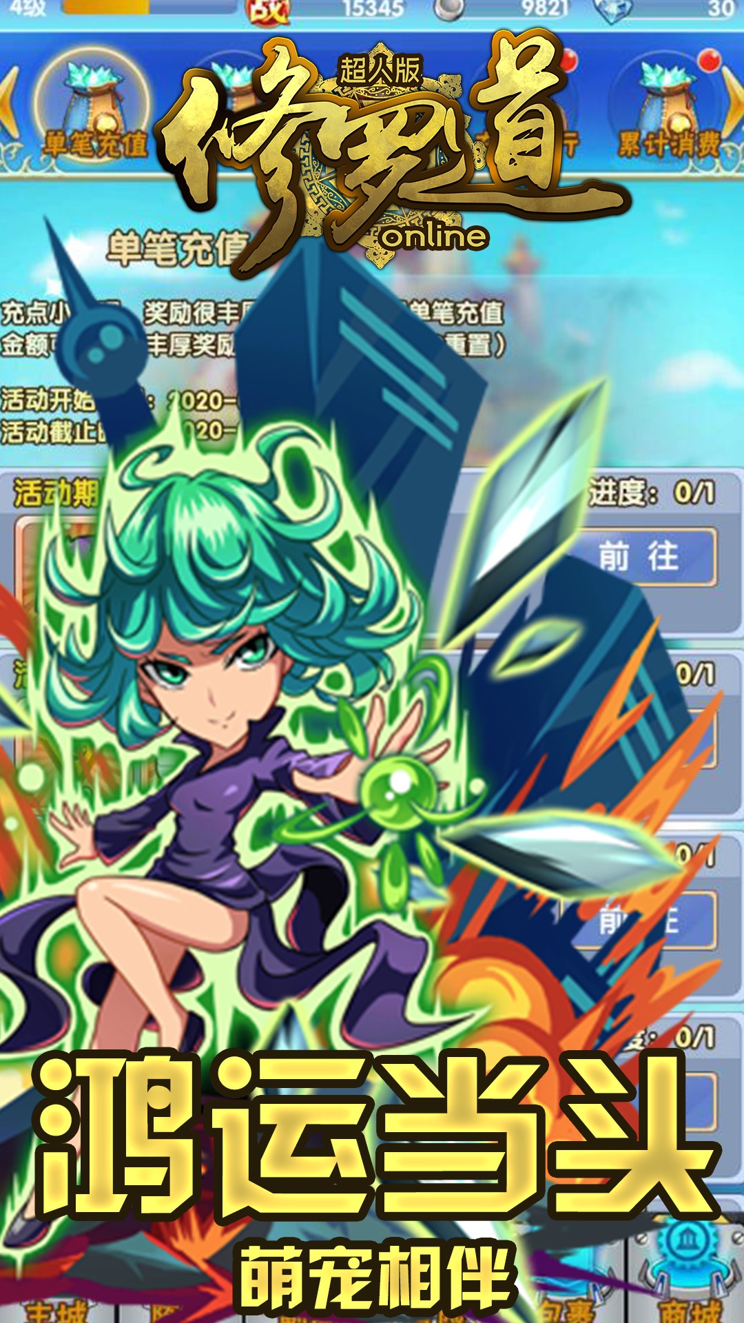 ޵Online˰棩ͼ3
