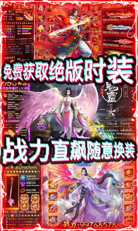 Ц;棩